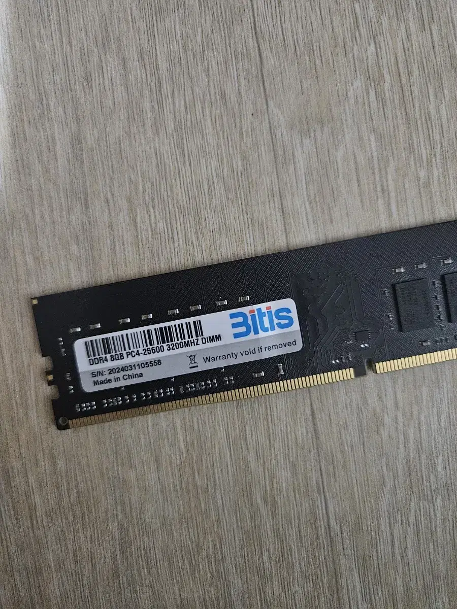 DDR4 8GB 램, 메모리 3itis