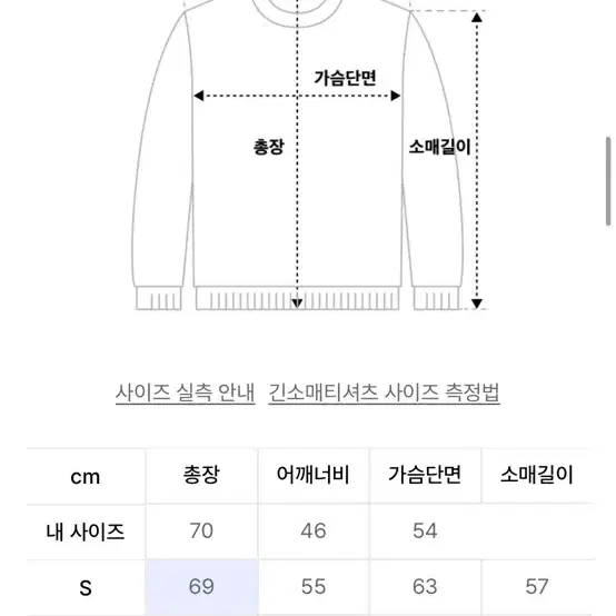 비바스튜디오 후드 니트