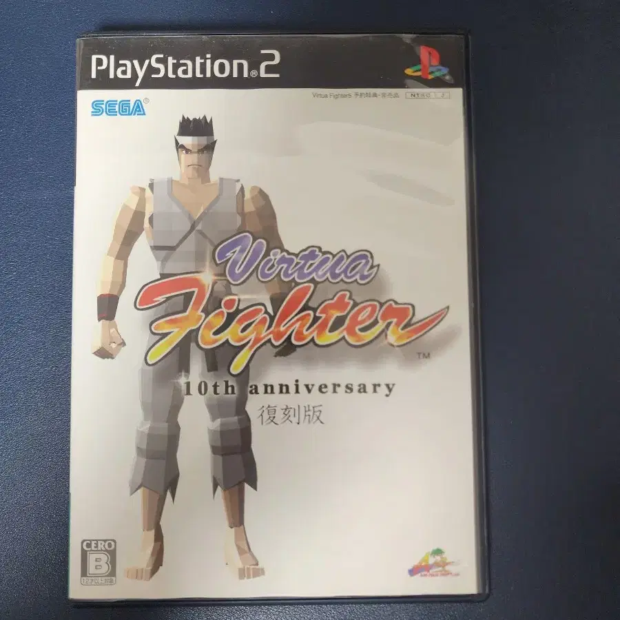 ps2 버추어파이터 10주년 복각판