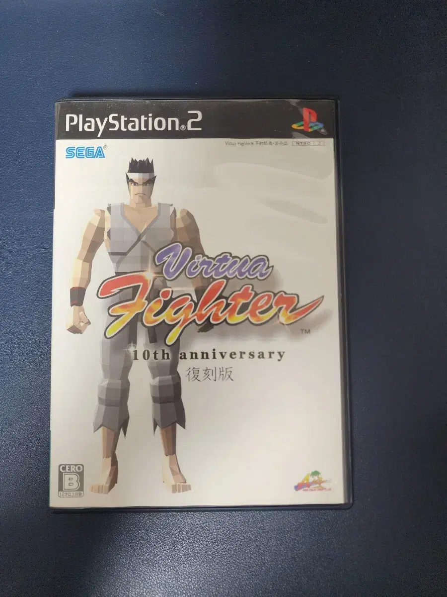 ps2 버추어파이터 10주년 복각판