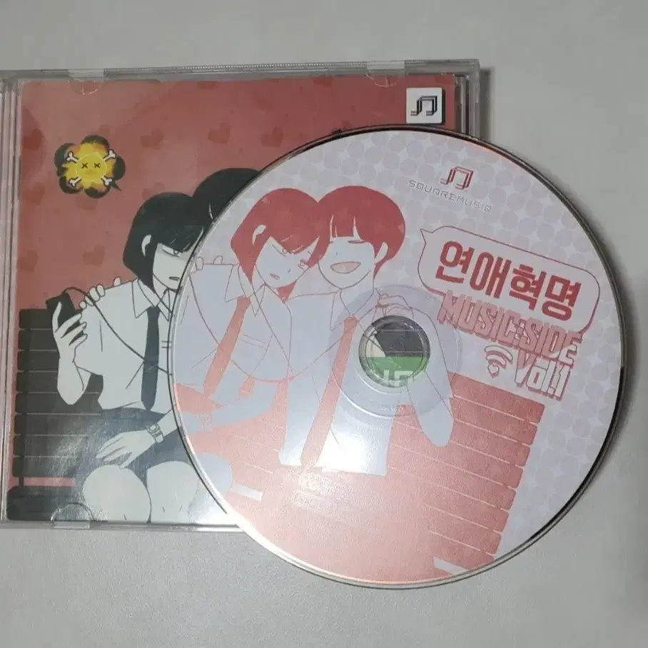 연애혁명 교통카드 CD 삽니다