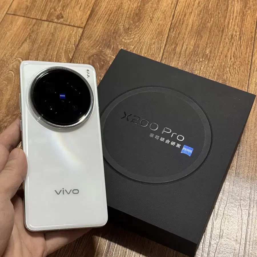 비보x200프로 vivo x200 pro