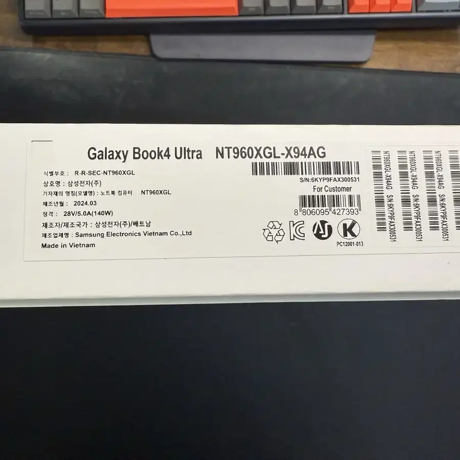 삼성 갤럭시북4울트라 최고사양 NT960XGL-X94A 판매합니다. (6