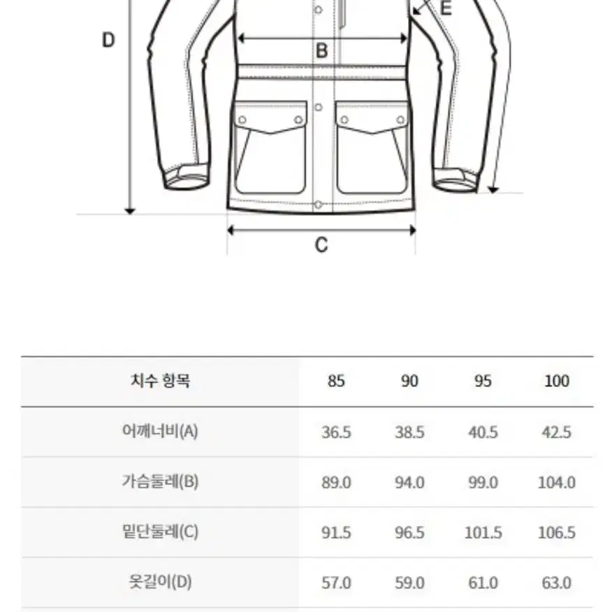 (택포) 디스커버리 픽시퍼G 여성튜브구스다운 경량패딩