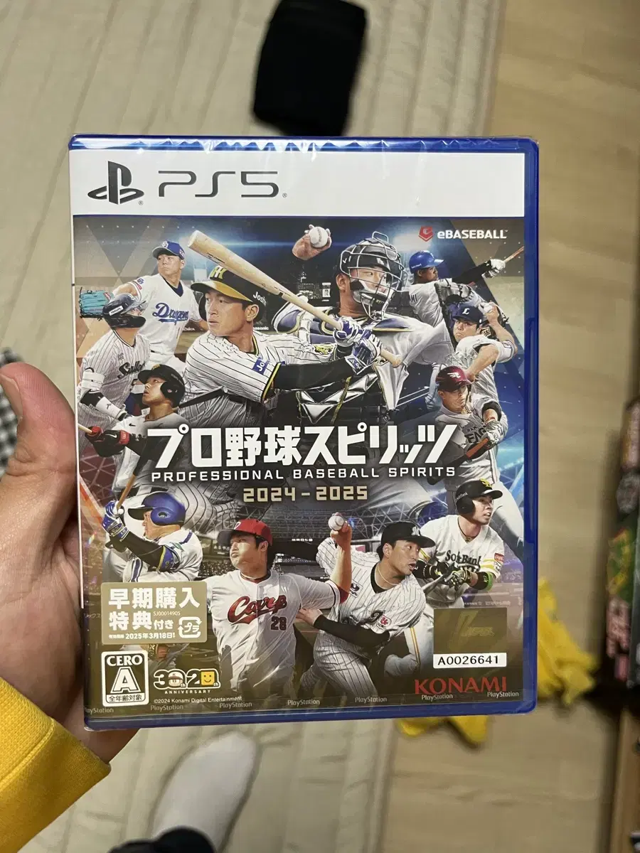 PS5 Professional Baseball Spirits 24 -25