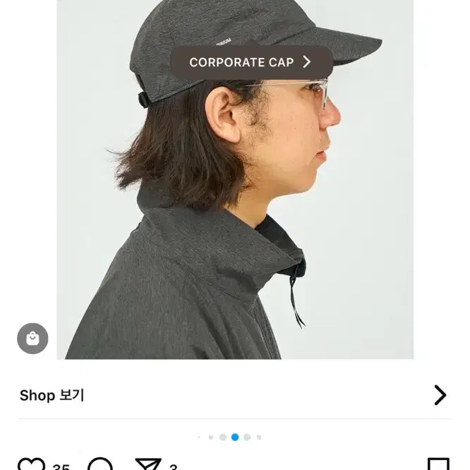 프레시서비스 PERTEX LIGHTWEIGHT CAP