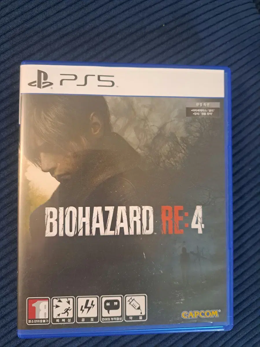 ps5 바이오하자드 re4