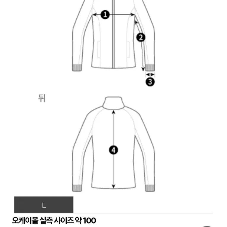 나나미카 고어텍스 숏 다운 자켓 블랙 L사이즈 팝니다.