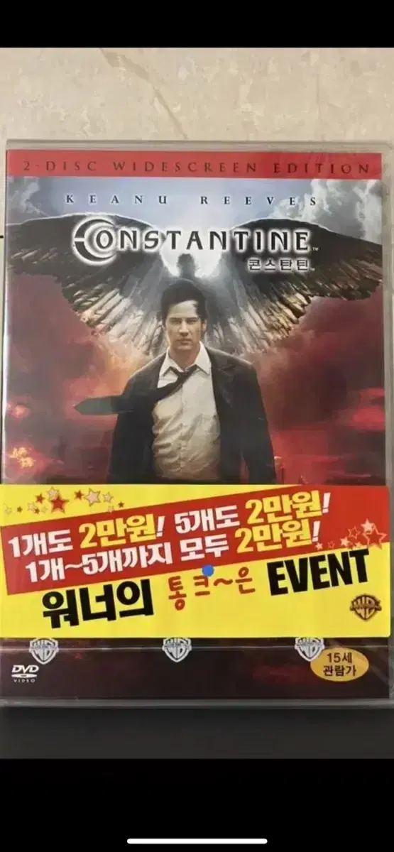 (12월할인판매) 콘스탄틴 (2disc) DVD 새상품