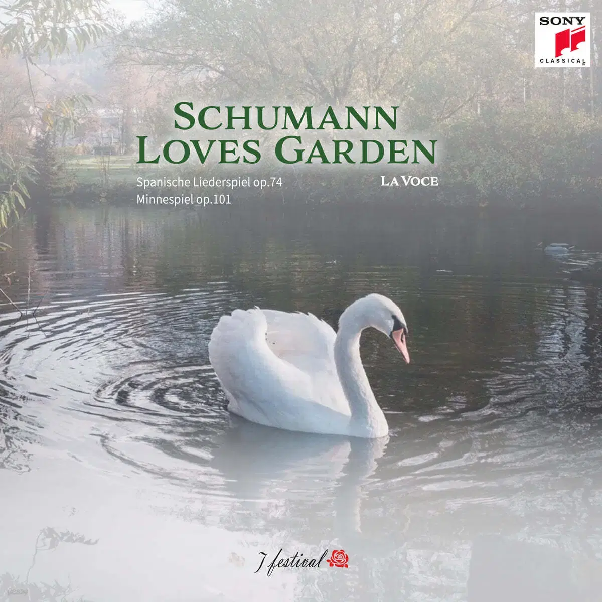 [CD]Schumann Loves Garden