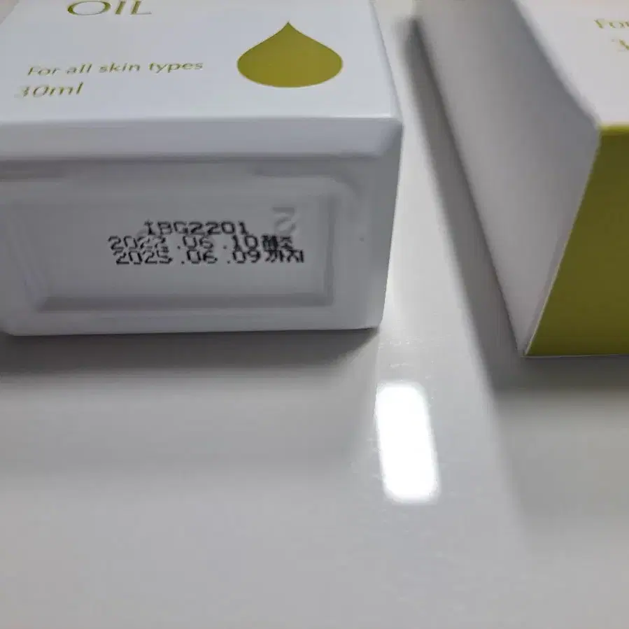 더마에스씨 피부영양오일30ml(새거)