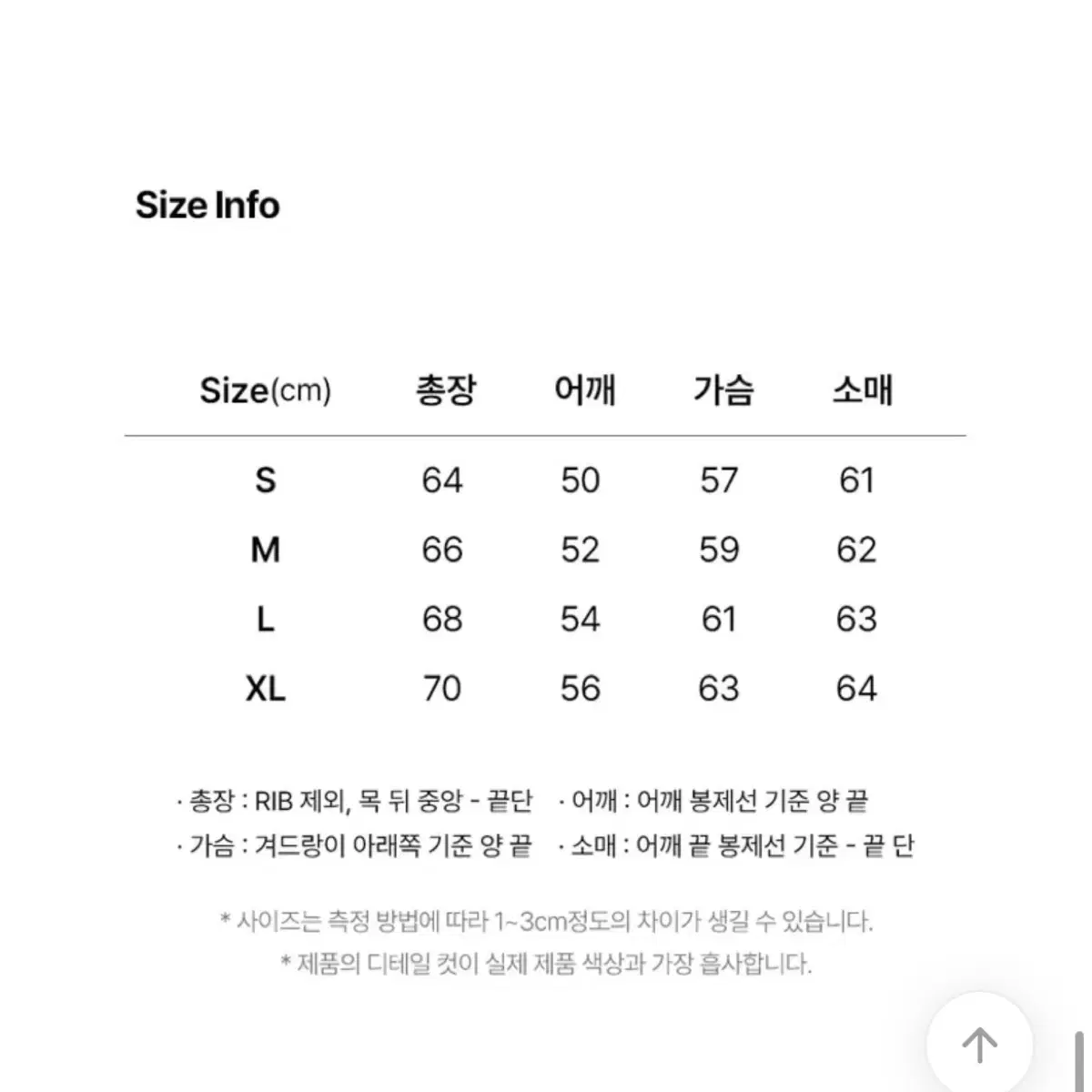 Lee 리 후드티 멀티 컬러 로고 트위치 오트밀 한정판매상품