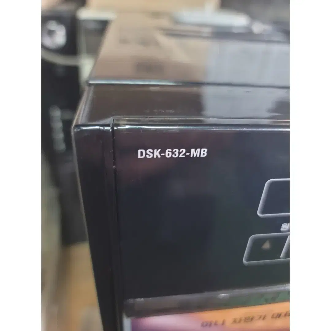 식당커피자판기 중고 DSK 632 mb [28]