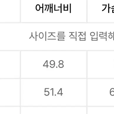 [M] 무탠다드 릴렉스드 워시드 포플린 셔츠 [화이트]