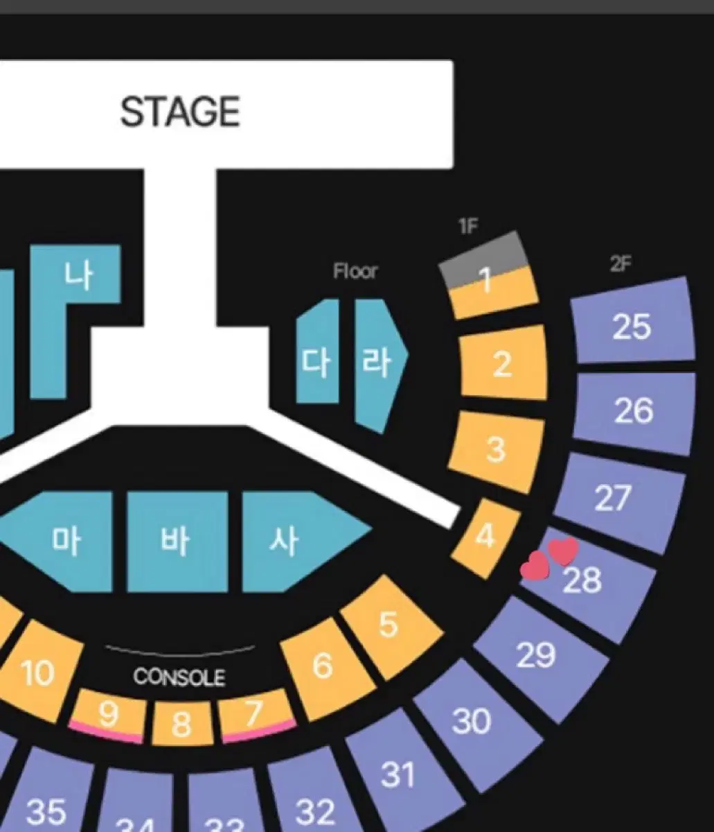 인피니트 콘서트 토요일 12/7 돌출뒤 구역 원가이하 양도