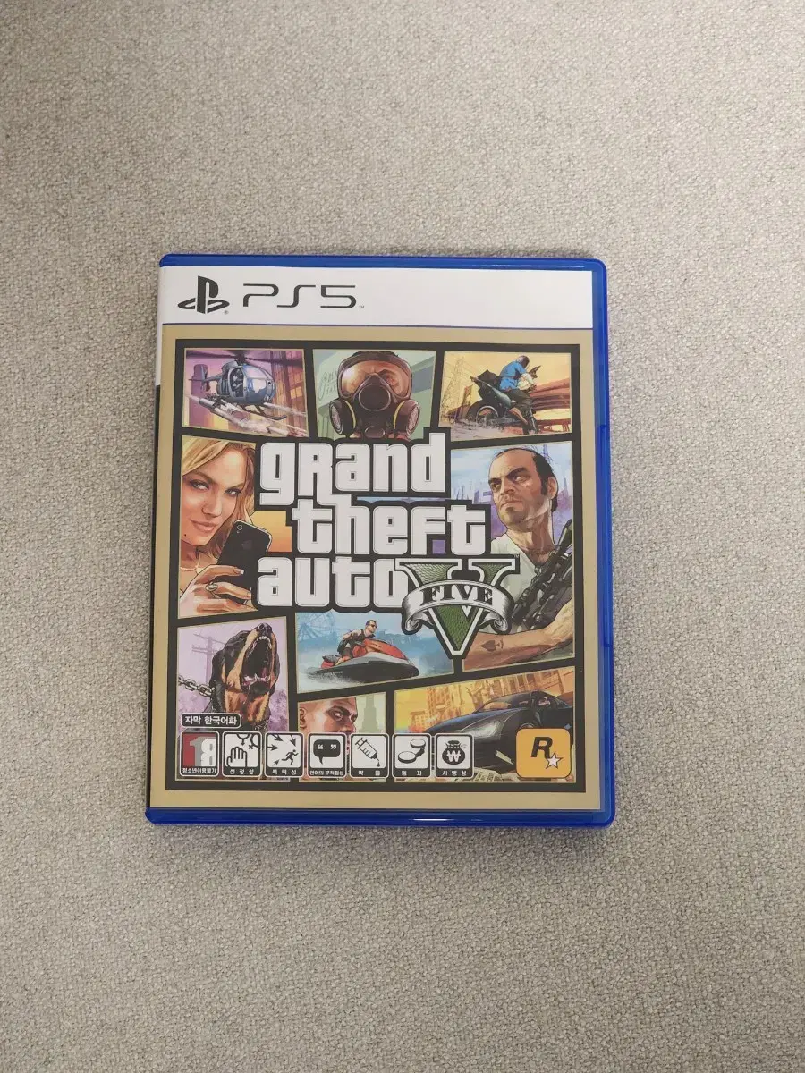 PS5 GTA5