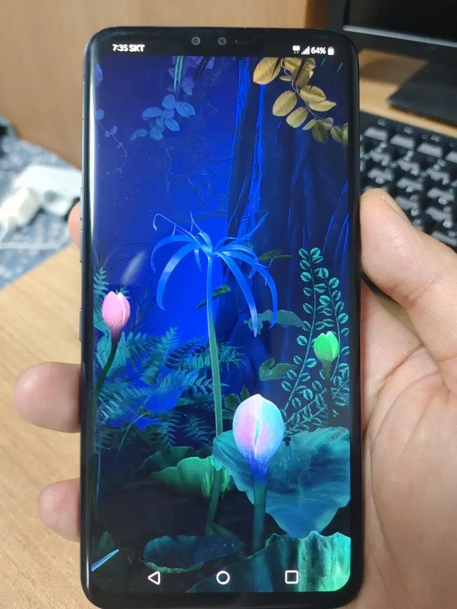 LG V50 5G