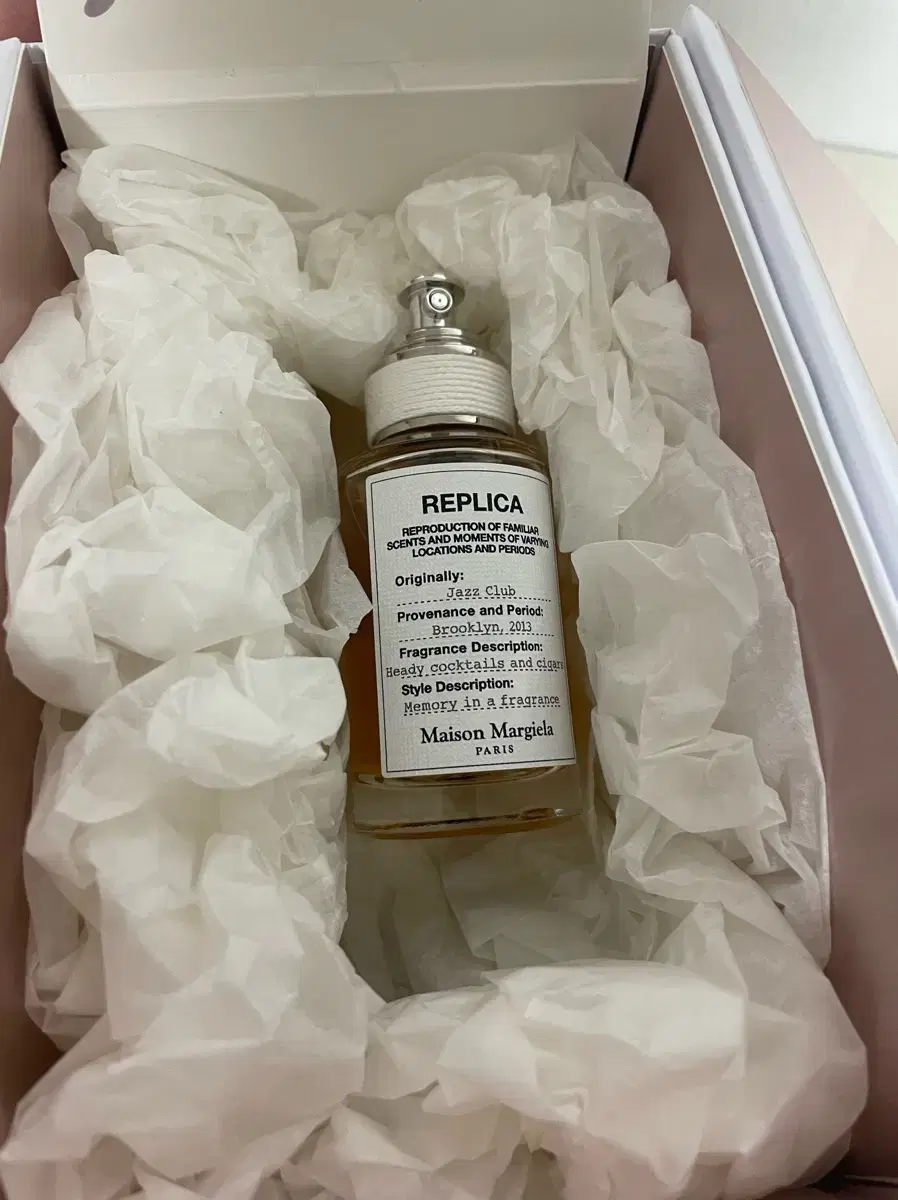 메종 마르지엘라 재즈클럽 30ml