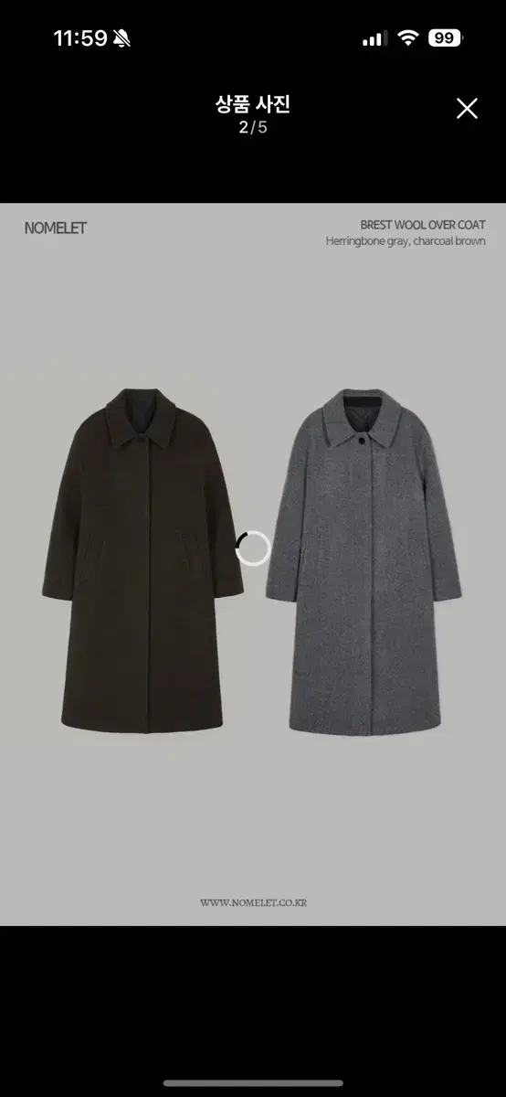 노멜렛 Brest wool over coat