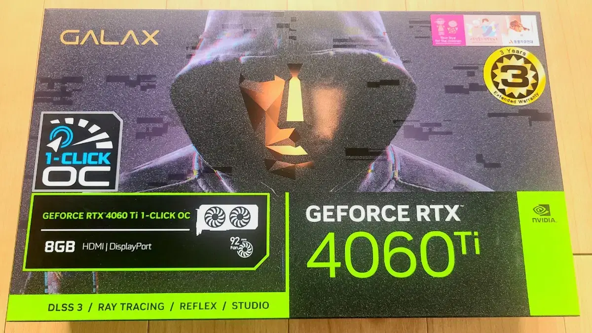 갤럭시 rtx 4060ti 미개봉 새상품