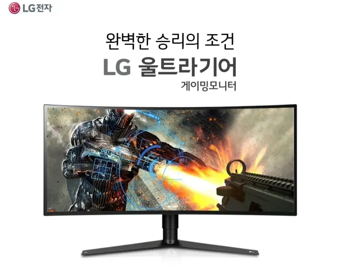 LG 34GK950F 34인치 21:9 게이밍 모니터