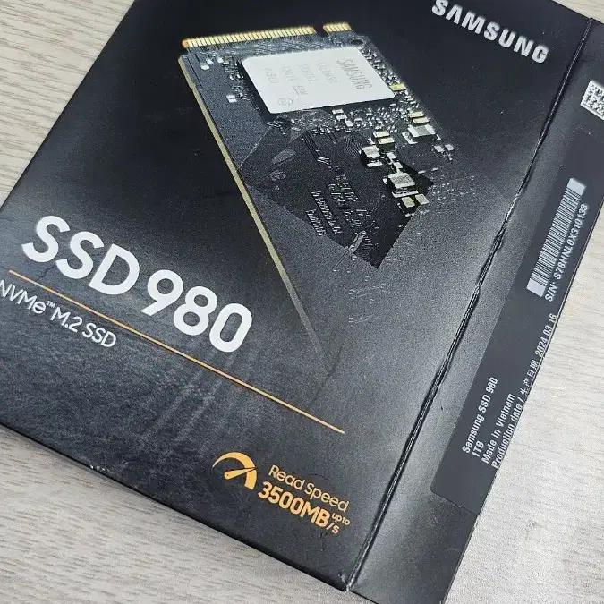 삼성 SSD 980 1TB