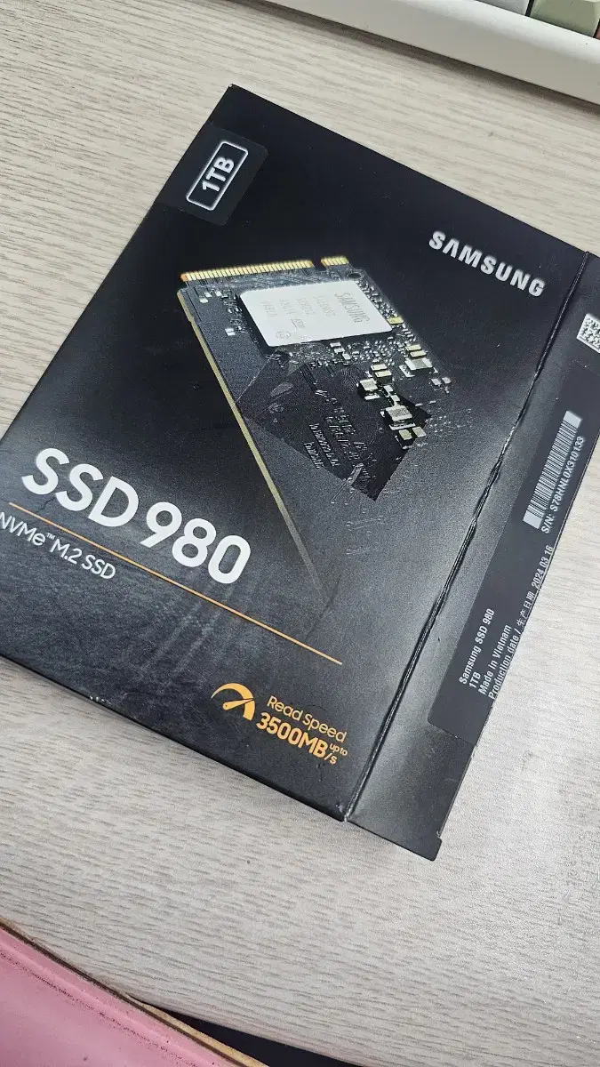 삼성 SSD 980 1TB