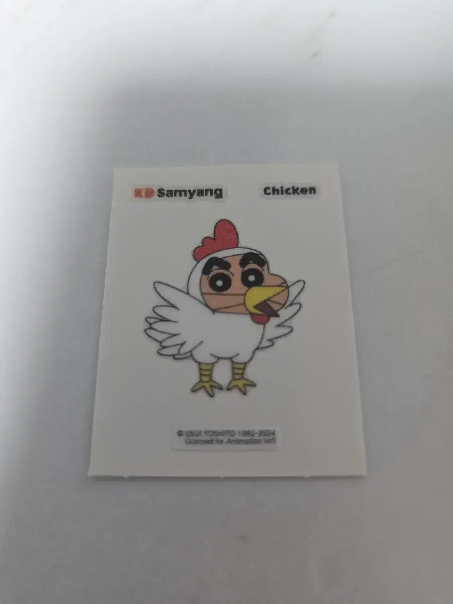 짱구는 못말려 띠부씰 Chicken