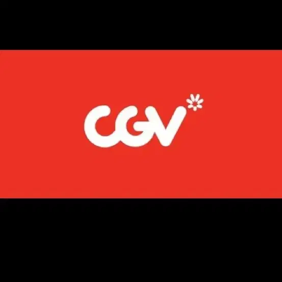 CGV 전국특별관 예매 1인당 10000