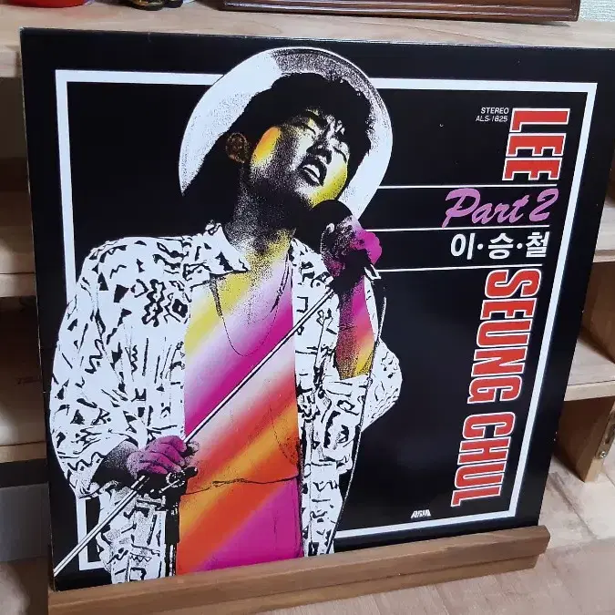 이승철 lp