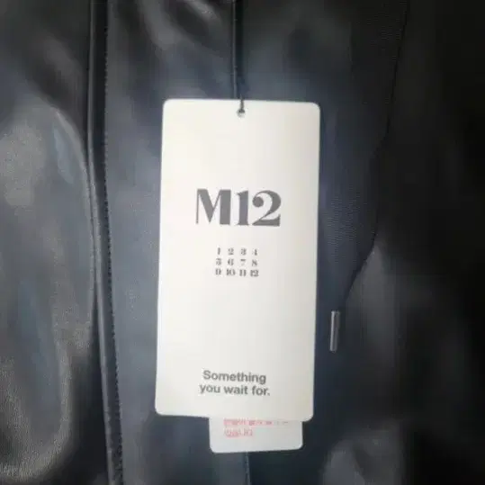 m12(홈쇼핑 브랜드) 가죽점퍼