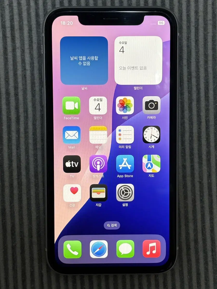 iPhoneXR 화이트 128기가