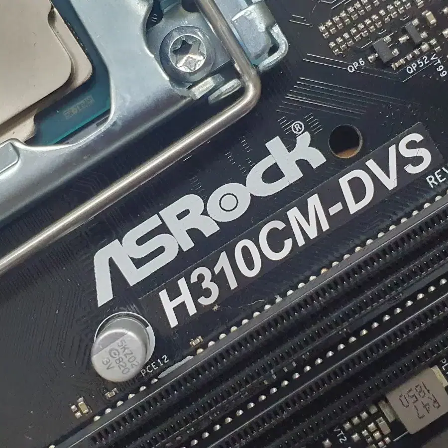 I5-9400F + H310M 보드 세트