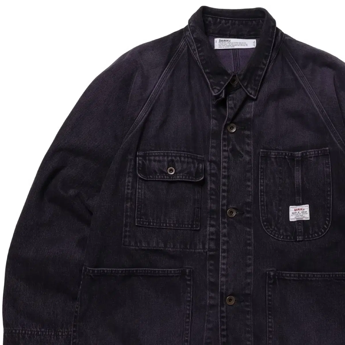 DAIRIKU 20SS Denim Coverall Jacket