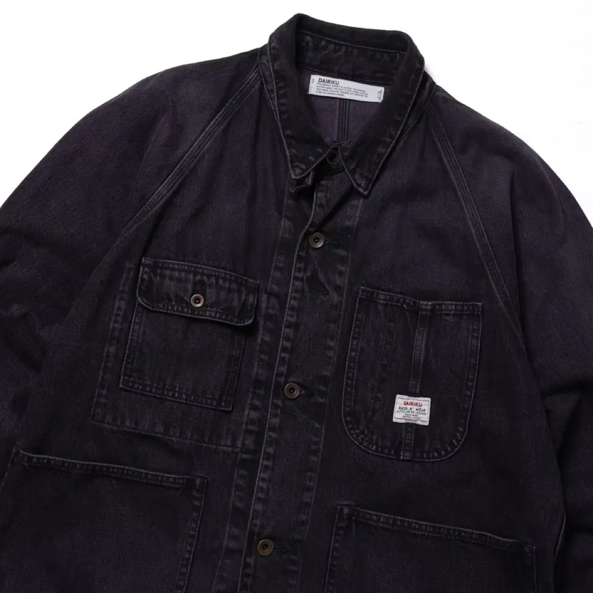 DAIRIKU 20SS Denim Coverall Jacket