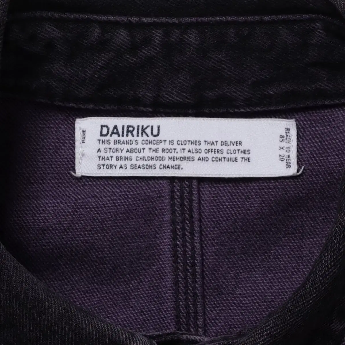 DAIRIKU 20SS Denim Coverall Jacket