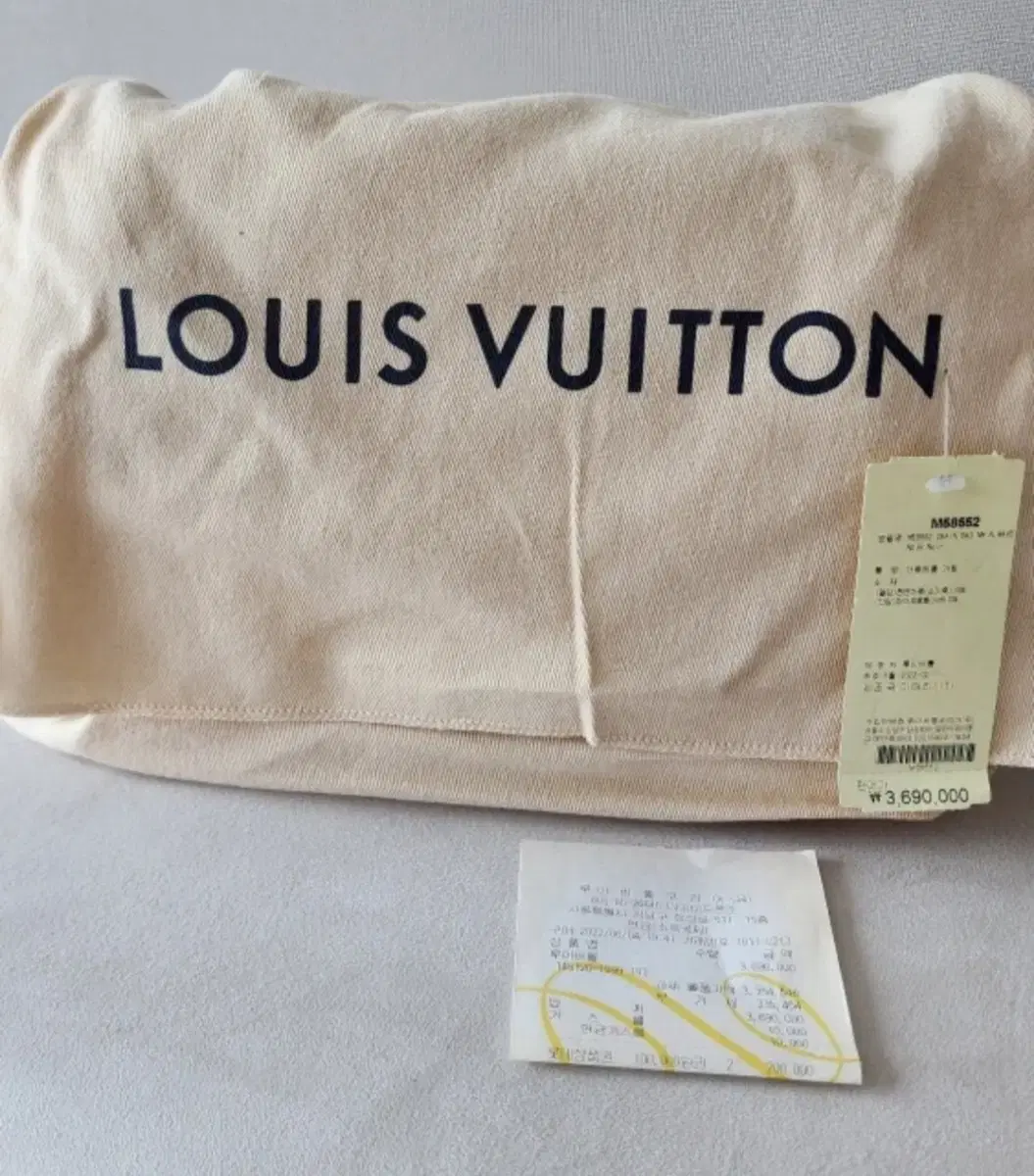 LOUIS VUITTON 뉴웨이브 체인백