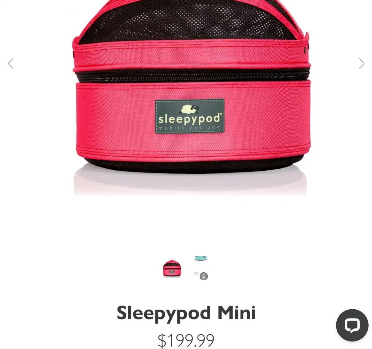 슬리피파드 sleepypod beds & carriers(s급)