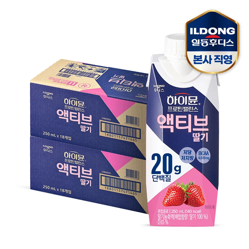 무료배송-하이뮨 프로틴 밸런스 액티브 딸기 250ml 36입