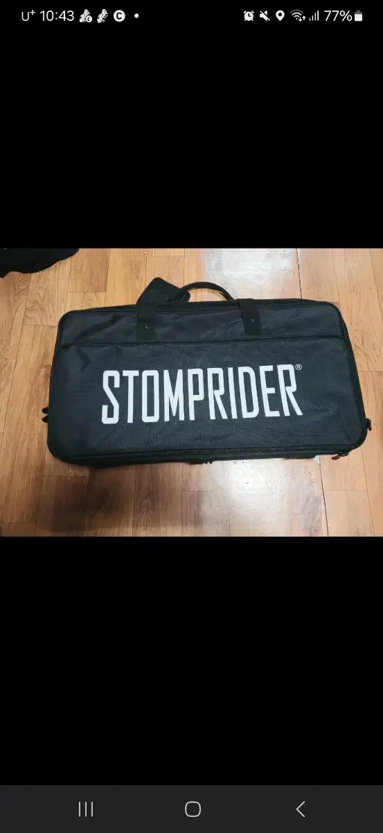 STOMPRIDER 큰가방