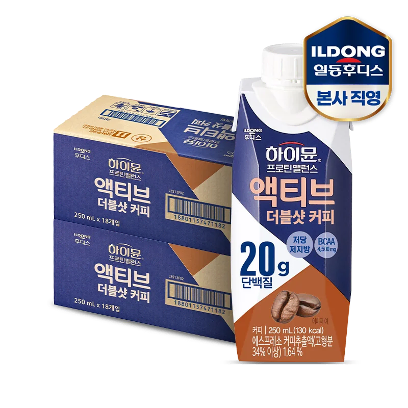 무료배송-포크밸리 돼지고기 편육 1kg (250g 4팩)