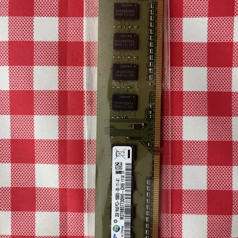 삼성 DDR3 2GB 메모리 팝니다