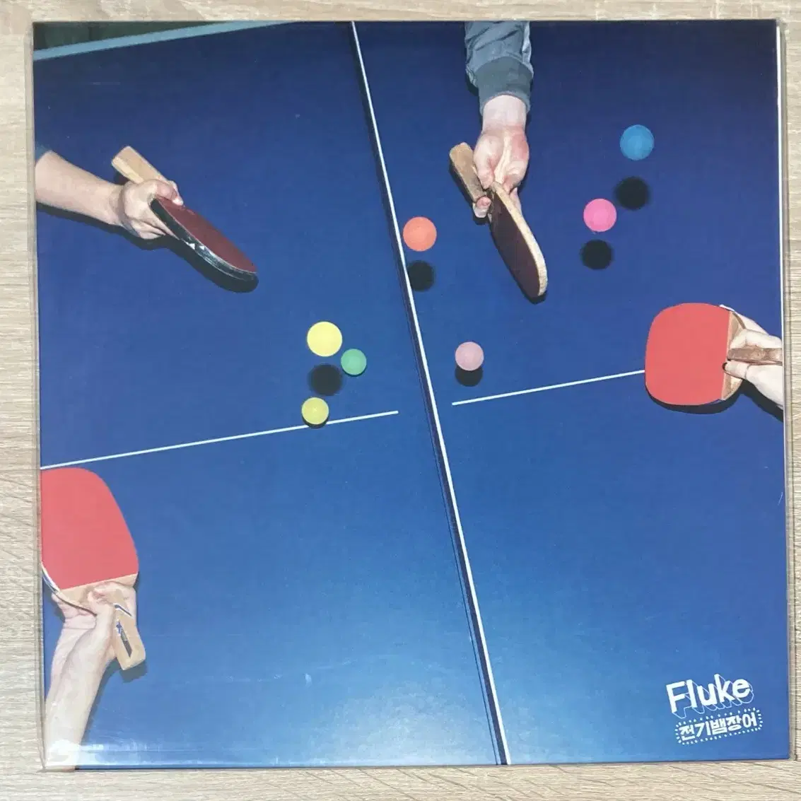 전기뱀장어 2집 Fluke [180g 컬러 LP][한정반] 판매