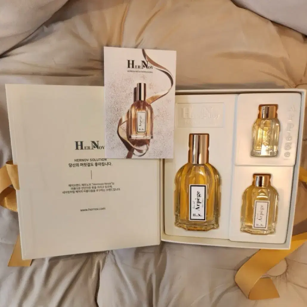 에르노브 아르페쥬 헤어오일 100ml + 30ml + 10ml