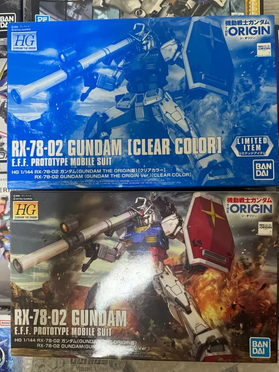 HGDiorijin First Gundam Gunpla, Clear bulk sells