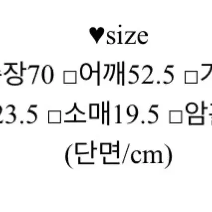 앤드모어 뉴욕레터링 반팔 티셔츠 (교신가능)