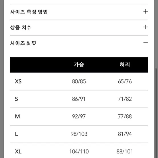 CP컴퍼니 램스울 지퍼 가디건  XXL