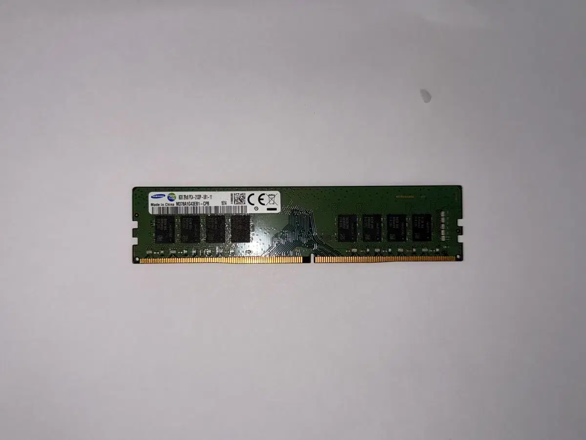 삼성 RAM DDR4 8GB 2133MHz