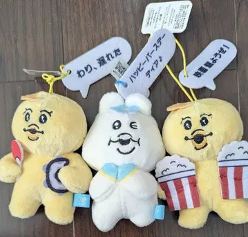 뽀쨤마 스캇