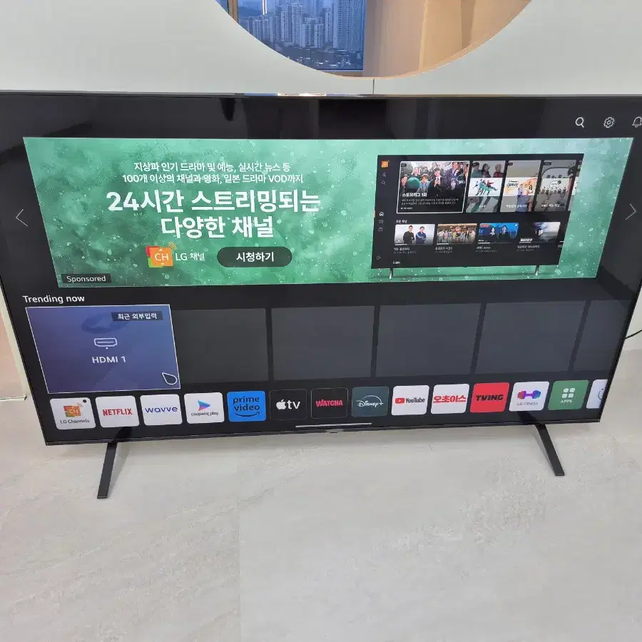 고가 티비 LG82인치 UHD 4K 스마트 TV 팔아봅니다 2021년구매